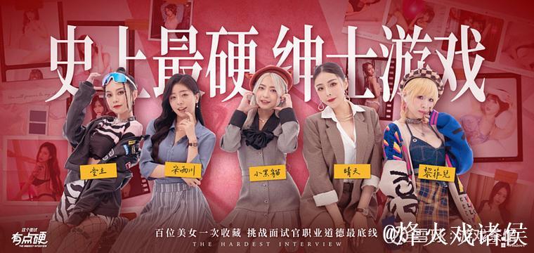 探索国产麻豆剧传媒影视的多元魅力